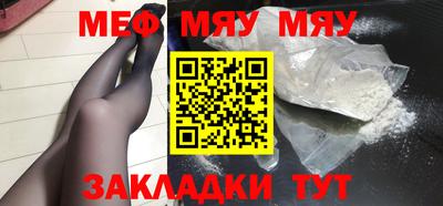 MDMA Долгопрудный