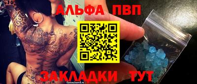 MDMA Долгопрудный