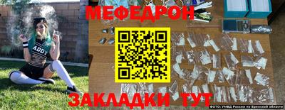мдпв Дмитров