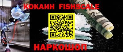 мдма Добрянка