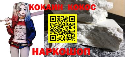 мдма Добрянка