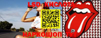 MDMA Долгопрудный