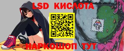 MDMA Долгопрудный