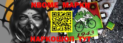 MDMA Долгопрудный