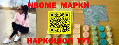 мдпв Дмитров