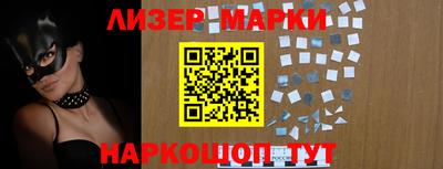 MDMA Долгопрудный