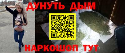 мдма Добрянка