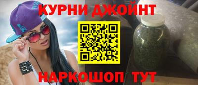 мдма Добрянка