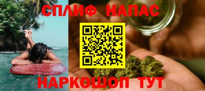 мдма Добрянка