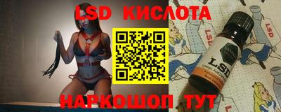 MDMA Долгопрудный