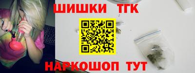 MDMA Долгопрудный