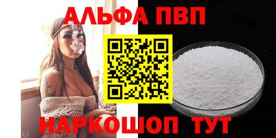 MDMA Долгопрудный