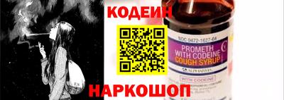 мдма Добрянка