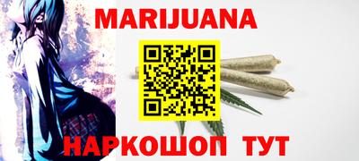 мдпв Дмитров