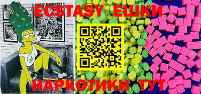 мдпв Дмитров