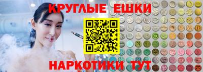 мдпв Дмитров