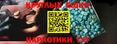 мдпв Дмитров