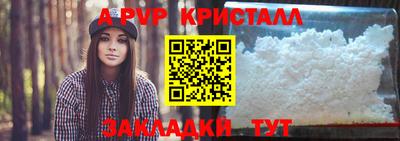 мдпв Дмитров