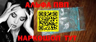 мдпв Дмитров