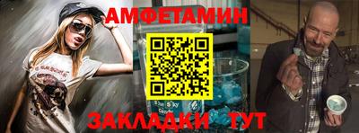 MDMA Долгопрудный