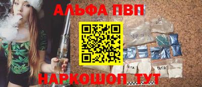 мдма Добрянка