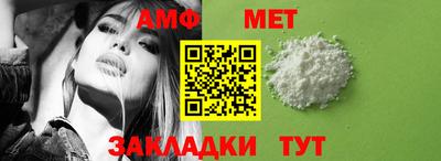 мдпв Дмитров