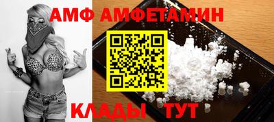 мдпв Дмитров