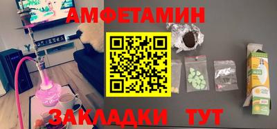 мдма Добрянка