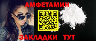 мдма Добрянка