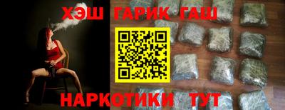 мдма Добрянка