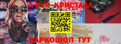 мдпв Дмитров