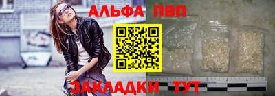 мдпв Дмитров