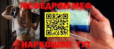мдма Добрянка
