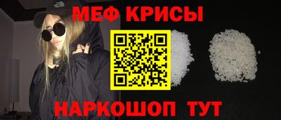 MDMA Долгопрудный